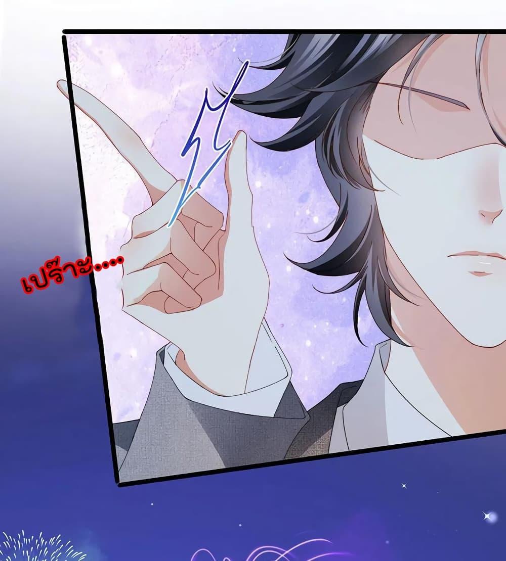 Manga-lc-com อ่านมังงะ อ่านการ์ตูน ออนไลน์ ฟรี One Hundred Ways to Abuse Scum ตอนที่ 1 2 3 4 5 6 7 8 9 10 11 12 13 14 ฟรี ไม่มีโฆษณา Manga-lc - อ่าน มังงะ อ่าน การ์ตูน ออนไลน์ อ่านมังงะ ฟรี