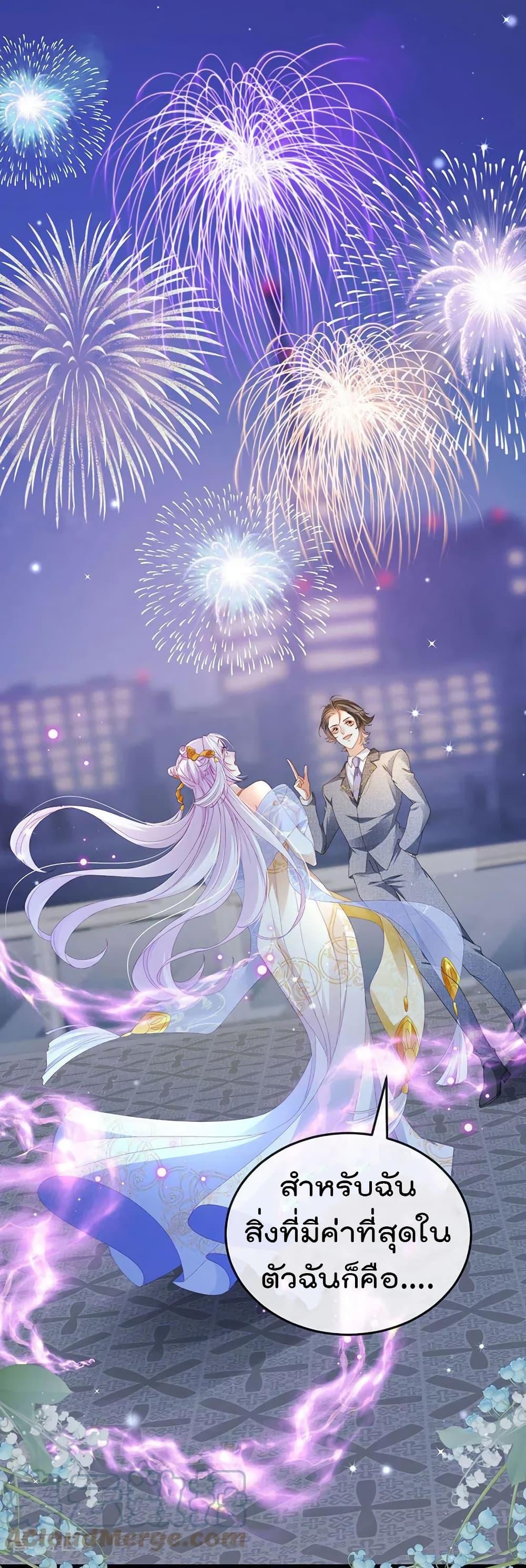 Manga-lc-com อ่านมังงะ อ่านการ์ตูน ออนไลน์ ฟรี One Hundred Ways to Abuse Scum ตอนที่ 1 2 3 4 5 6 7 8 9 10 11 12 13 14 ฟรี ไม่มีโฆษณา Manga-lc - อ่าน มังงะ อ่าน การ์ตูน ออนไลน์ อ่านมังงะ ฟรี