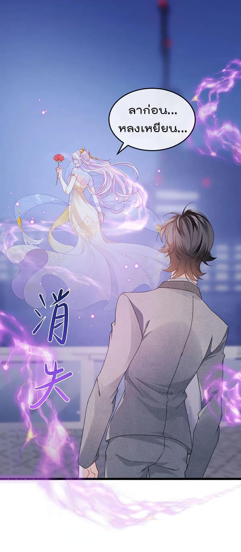 Manga-lc-com อ่านมังงะ อ่านการ์ตูน ออนไลน์ ฟรี One Hundred Ways to Abuse Scum ตอนที่ 1 2 3 4 5 6 7 8 9 10 11 12 13 14 ฟรี ไม่มีโฆษณา Manga-lc - อ่าน มังงะ อ่าน การ์ตูน ออนไลน์ อ่านมังงะ ฟรี