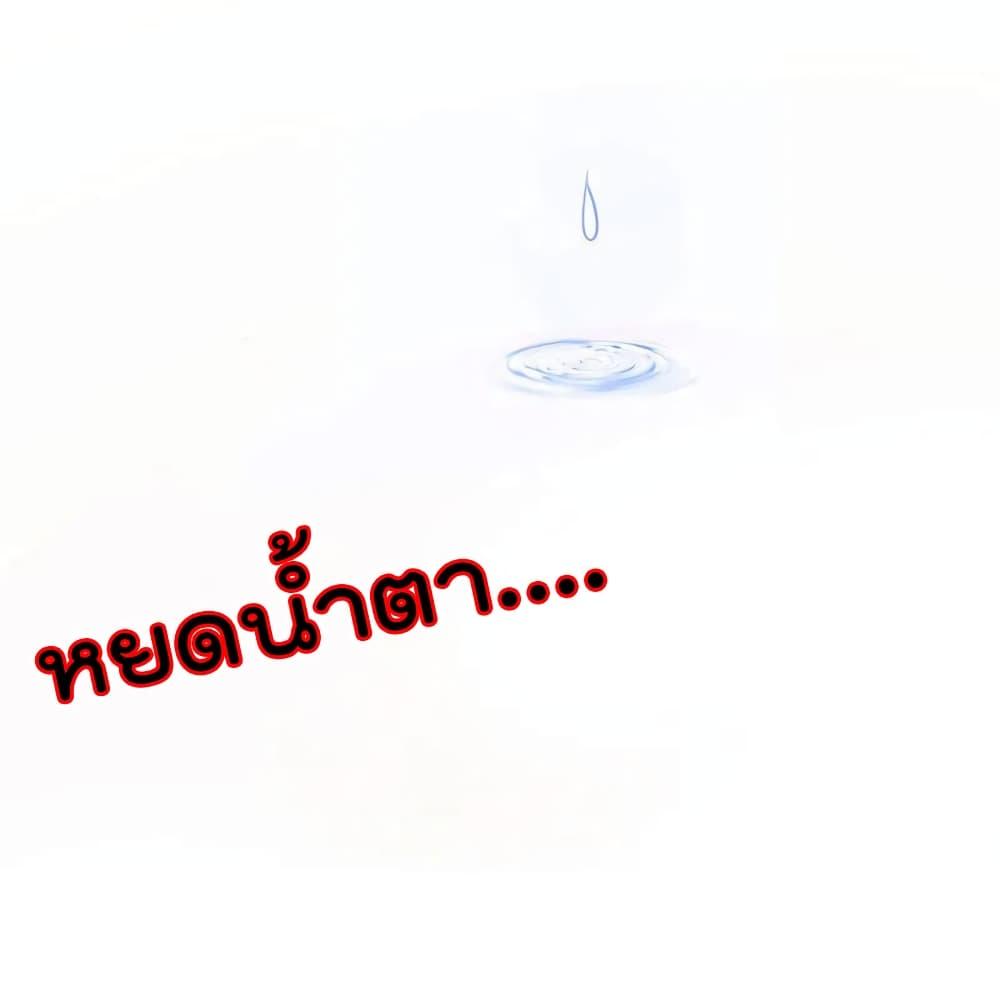 Manga-lc-com อ่านมังงะ อ่านการ์ตูน ออนไลน์ ฟรี One Hundred Ways to Abuse Scum ตอนที่ 1 2 3 4 5 6 7 8 9 10 11 12 13 14 ฟรี ไม่มีโฆษณา Manga-lc - อ่าน มังงะ อ่าน การ์ตูน ออนไลน์ อ่านมังงะ ฟรี