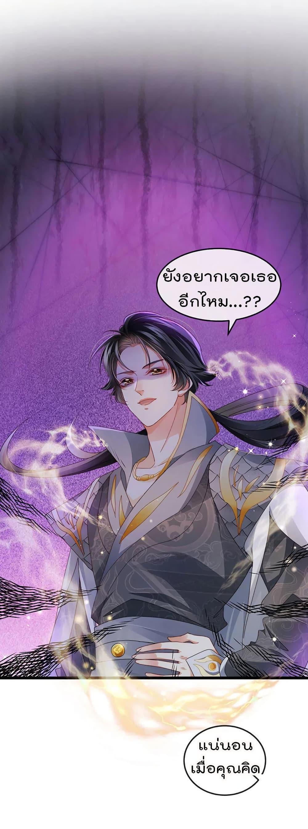 Manga-lc-com อ่านมังงะ อ่านการ์ตูน ออนไลน์ ฟรี One Hundred Ways to Abuse Scum ตอนที่ 1 2 3 4 5 6 7 8 9 10 11 12 13 14 ฟรี ไม่มีโฆษณา Manga-lc - อ่าน มังงะ อ่าน การ์ตูน ออนไลน์ อ่านมังงะ ฟรี