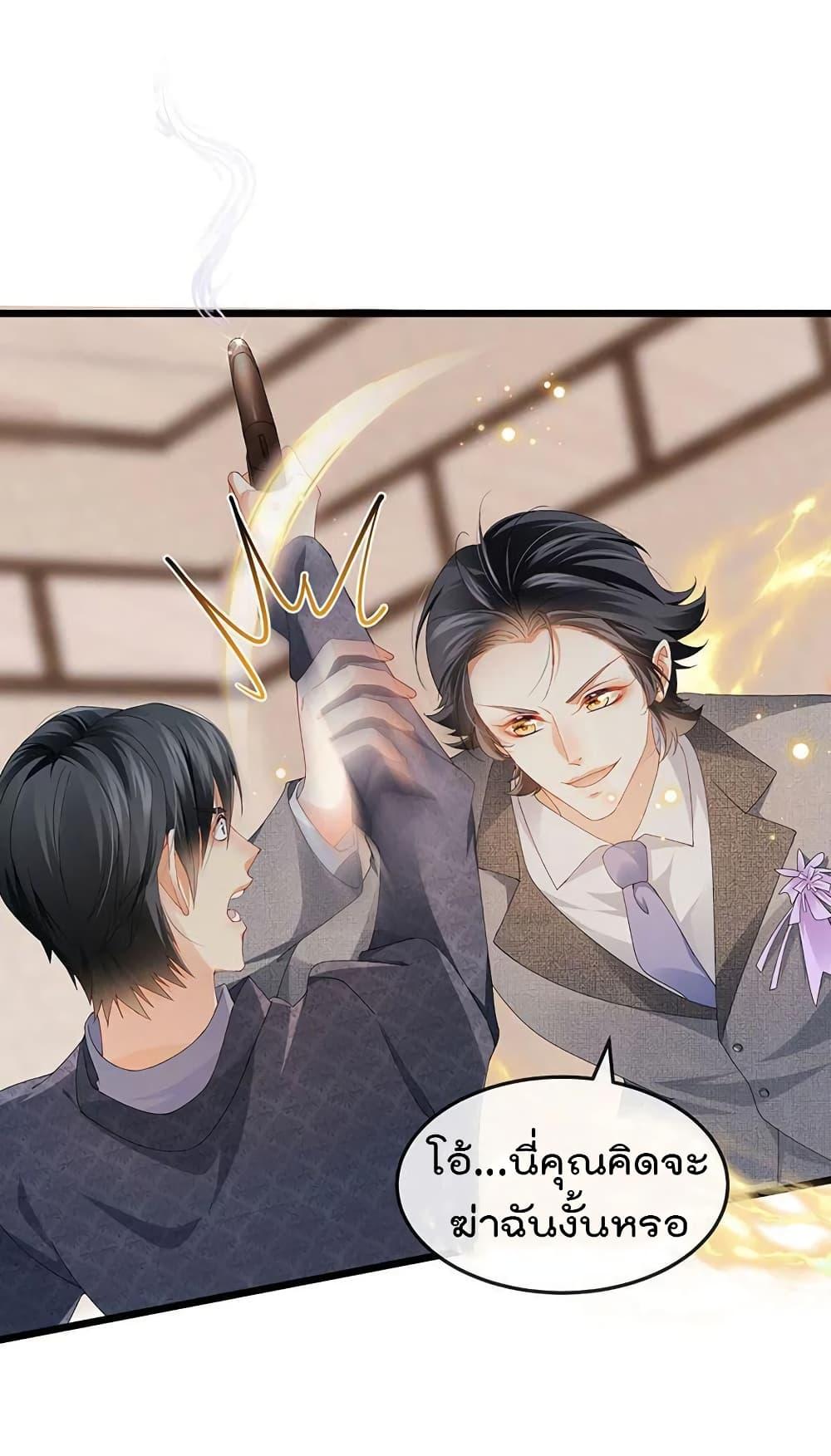 Manga-lc-com อ่านมังงะ อ่านการ์ตูน ออนไลน์ ฟรี One Hundred Ways to Abuse Scum ตอนที่ 1 2 3 4 5 6 7 8 9 10 11 12 13 14 ฟรี ไม่มีโฆษณา Manga-lc - อ่าน มังงะ อ่าน การ์ตูน ออนไลน์ อ่านมังงะ ฟรี