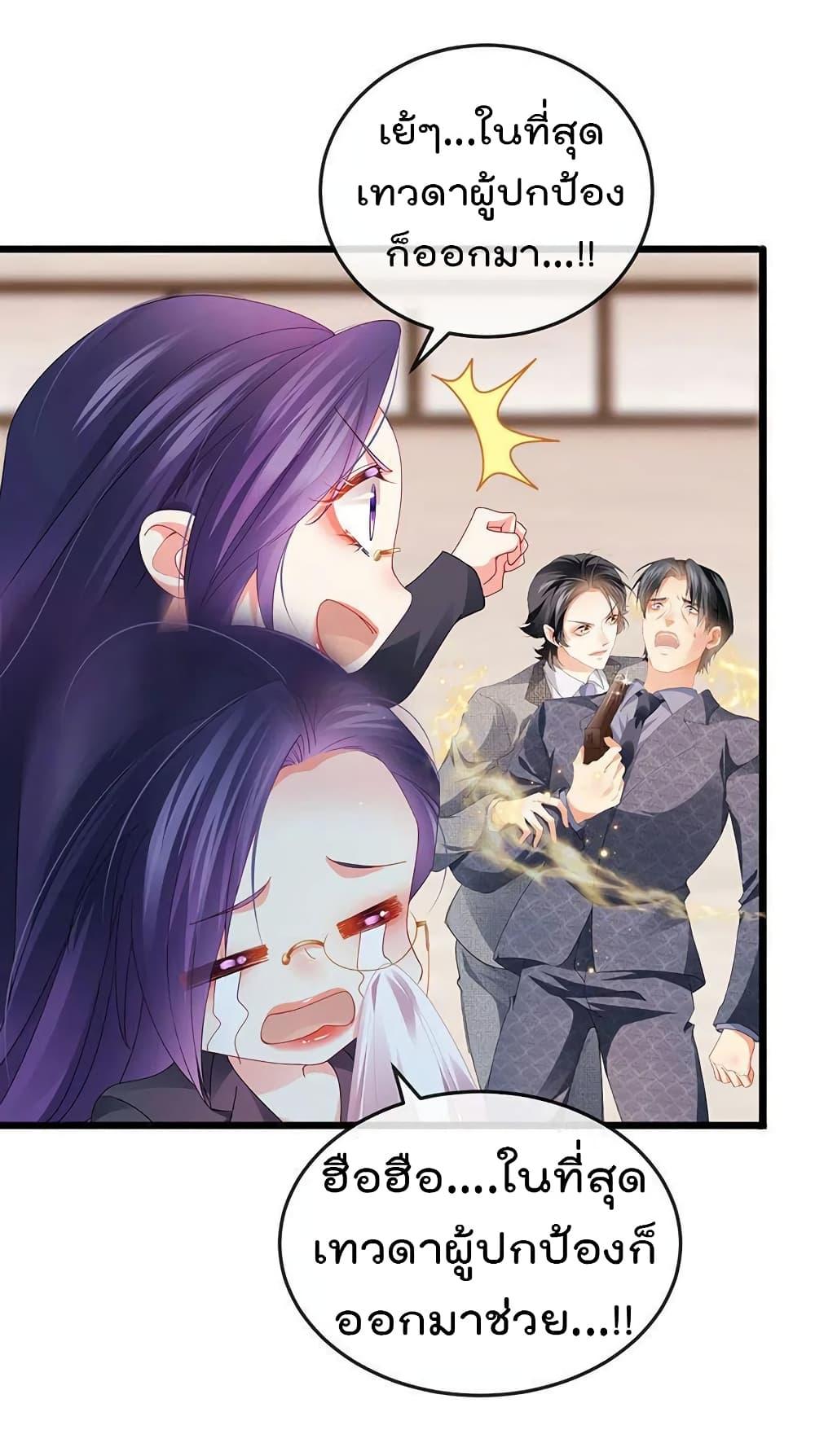 Manga-lc-com อ่านมังงะ อ่านการ์ตูน ออนไลน์ ฟรี One Hundred Ways to Abuse Scum ตอนที่ 1 2 3 4 5 6 7 8 9 10 11 12 13 14 ฟรี ไม่มีโฆษณา Manga-lc - อ่าน มังงะ อ่าน การ์ตูน ออนไลน์ อ่านมังงะ ฟรี