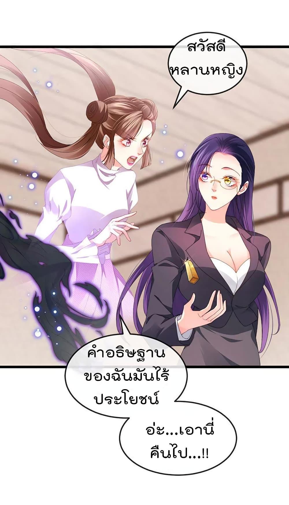 Manga-lc-com อ่านมังงะ อ่านการ์ตูน ออนไลน์ ฟรี One Hundred Ways to Abuse Scum ตอนที่ 1 2 3 4 5 6 7 8 9 10 11 12 13 14 ฟรี ไม่มีโฆษณา Manga-lc - อ่าน มังงะ อ่าน การ์ตูน ออนไลน์ อ่านมังงะ ฟรี