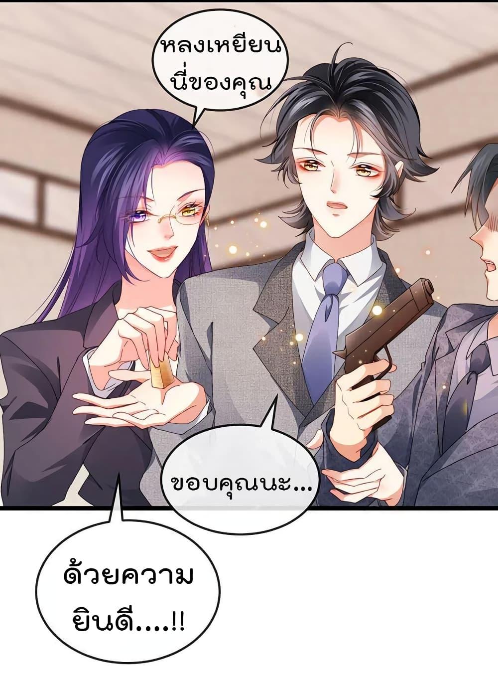 Manga-lc-com อ่านมังงะ อ่านการ์ตูน ออนไลน์ ฟรี One Hundred Ways to Abuse Scum ตอนที่ 1 2 3 4 5 6 7 8 9 10 11 12 13 14 ฟรี ไม่มีโฆษณา Manga-lc - อ่าน มังงะ อ่าน การ์ตูน ออนไลน์ อ่านมังงะ ฟรี