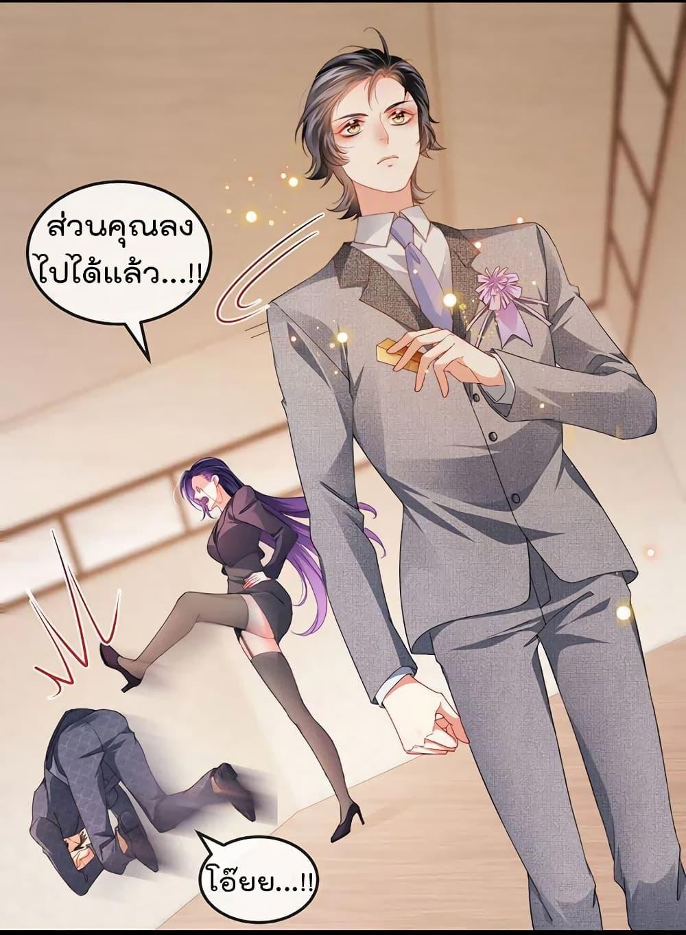 Manga-lc-com อ่านมังงะ อ่านการ์ตูน ออนไลน์ ฟรี One Hundred Ways to Abuse Scum ตอนที่ 1 2 3 4 5 6 7 8 9 10 11 12 13 14 ฟรี ไม่มีโฆษณา Manga-lc - อ่าน มังงะ อ่าน การ์ตูน ออนไลน์ อ่านมังงะ ฟรี