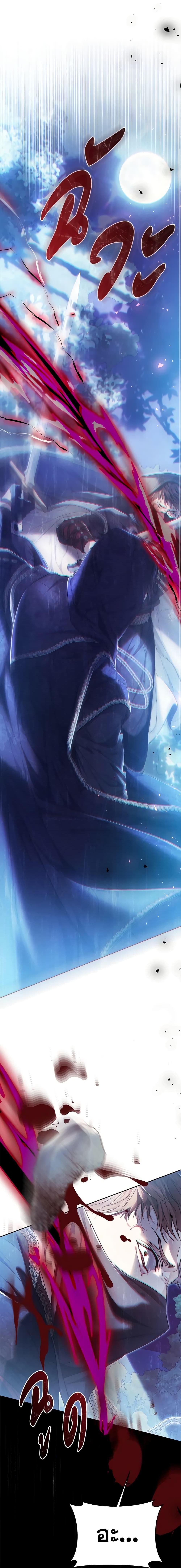 Manga-lc-com อ่านมังงะ อ่านการ์ตูน ออนไลน์ ฟรี The Villainess Is A Marionette ตอนที่ 1 2 3 4 5 6 7 8 9 10 11 12 13 14 ฟรี ไม่มีโฆษณา Manga-lc - อ่าน มังงะ อ่าน การ์ตูน ออนไลน์ อ่านมังงะ ฟรี