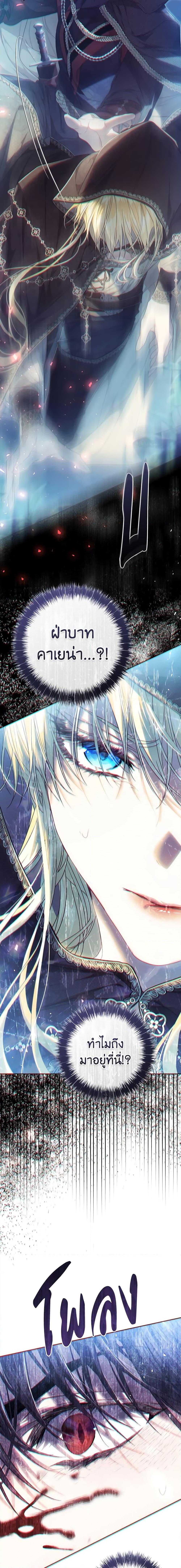 Manga-lc-com อ่านมังงะ อ่านการ์ตูน ออนไลน์ ฟรี The Villainess Is A Marionette ตอนที่ 1 2 3 4 5 6 7 8 9 10 11 12 13 14 ฟรี ไม่มีโฆษณา Manga-lc - อ่าน มังงะ อ่าน การ์ตูน ออนไลน์ อ่านมังงะ ฟรี