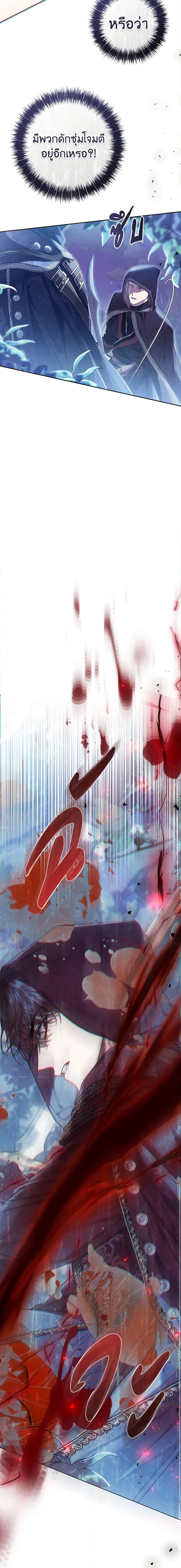 Manga-lc-com อ่านมังงะ อ่านการ์ตูน ออนไลน์ ฟรี The Villainess Is A Marionette ตอนที่ 1 2 3 4 5 6 7 8 9 10 11 12 13 14 ฟรี ไม่มีโฆษณา Manga-lc - อ่าน มังงะ อ่าน การ์ตูน ออนไลน์ อ่านมังงะ ฟรี