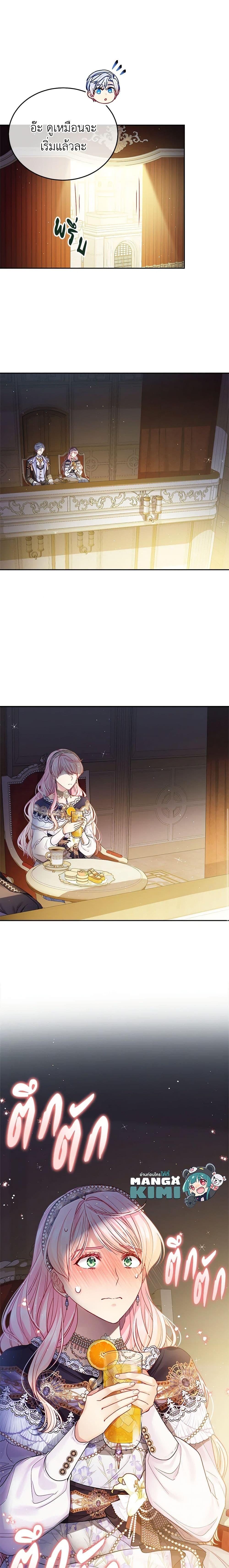 Manga-lc-com อ่านมังงะ อ่านการ์ตูน ออนไลน์ ฟรี My Hubby Is Too Cute! ตอนที่ 1 2 3 4 5 6 7 8 9 10 11 12 13 14 ฟรี ไม่มีโฆษณา Manga-lc - อ่าน มังงะ อ่าน การ์ตูน ออนไลน์ อ่านมังงะ ฟรี