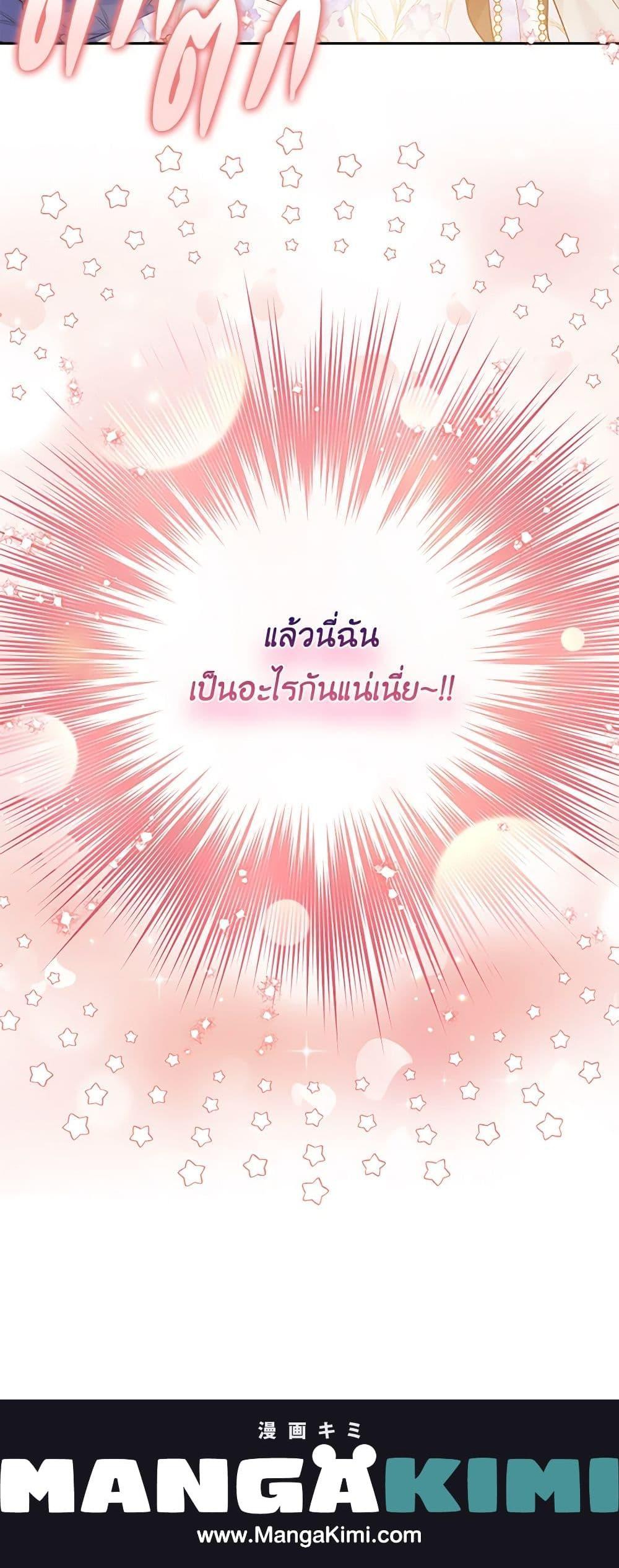 Manga-lc-com อ่านมังงะ อ่านการ์ตูน ออนไลน์ ฟรี My Hubby Is Too Cute! ตอนที่ 1 2 3 4 5 6 7 8 9 10 11 12 13 14 ฟรี ไม่มีโฆษณา Manga-lc - อ่าน มังงะ อ่าน การ์ตูน ออนไลน์ อ่านมังงะ ฟรี