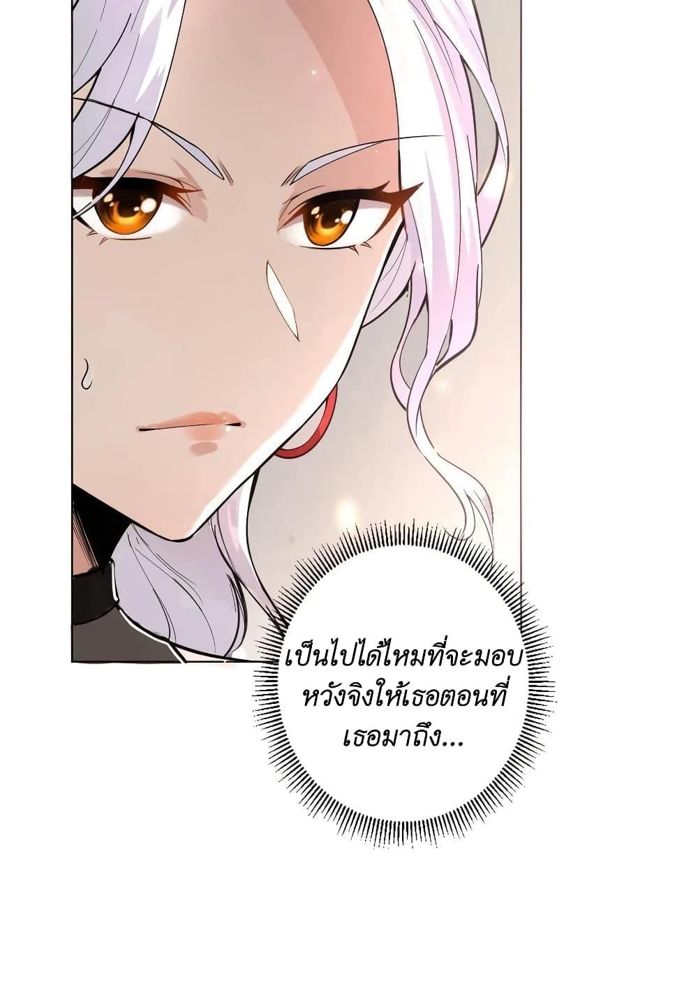 Manga-lc-com อ่านมังงะ อ่านการ์ตูน ออนไลน์ ฟรี I Accidentally Became Invincible While Studying With My Sister ตอนที่ 1 2 3 4 5 6 7 8 9 10 11 12 13 14 ฟรี ไม่มีโฆษณา Manga-lc - อ่าน มังงะ อ่าน การ์ตูน ออนไลน์ อ่านมังงะ ฟรี