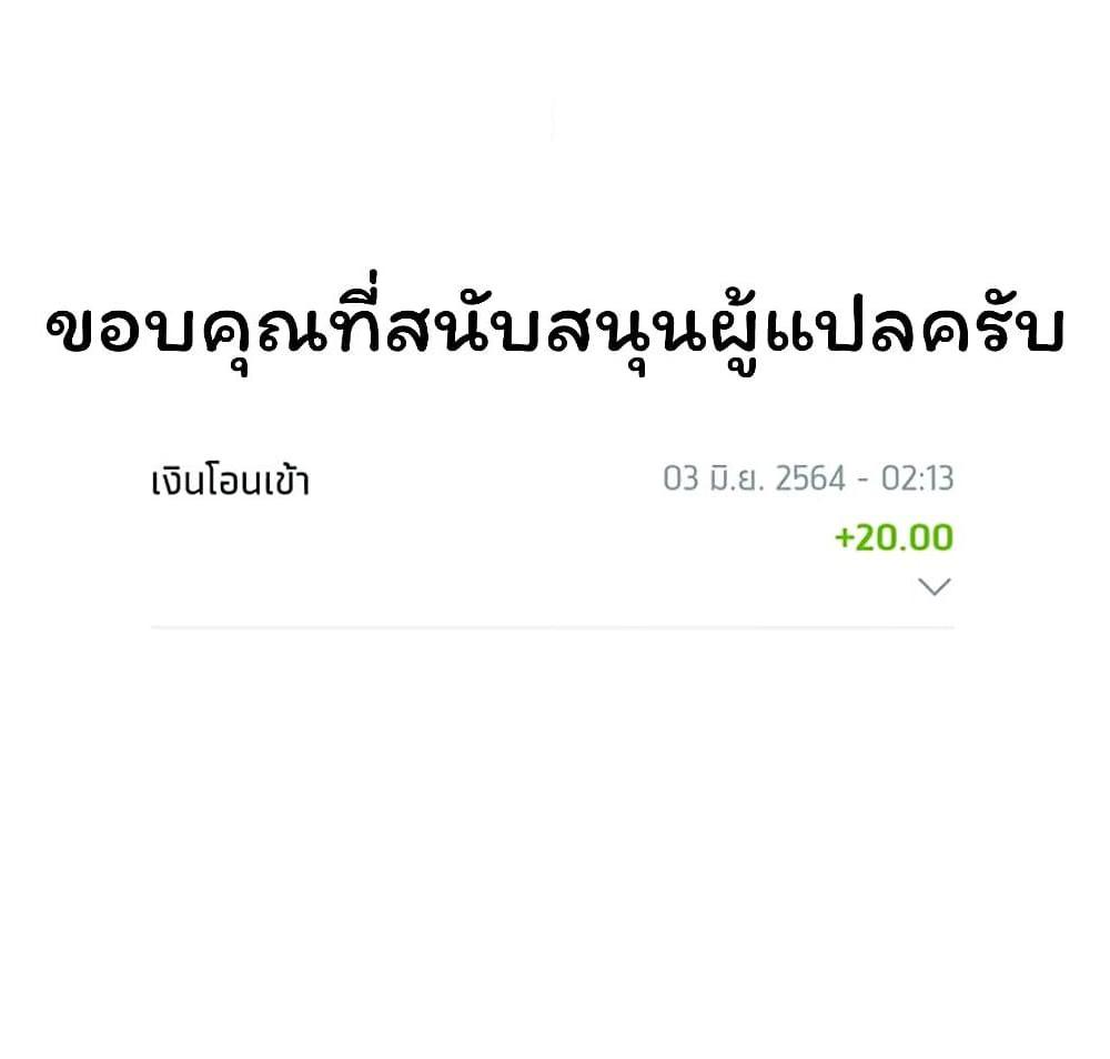 Manga-lc-com อ่านมังงะ อ่านการ์ตูน ออนไลน์ ฟรี Tonari no Furi-san ga Tonikaku Kowai ตอนที่ 1 2 3 4 5 6 7 8 9 10 11 12 13 14 ฟรี ไม่มีโฆษณา Manga-lc - อ่าน มังงะ อ่าน การ์ตูน ออนไลน์ อ่านมังงะ ฟรี