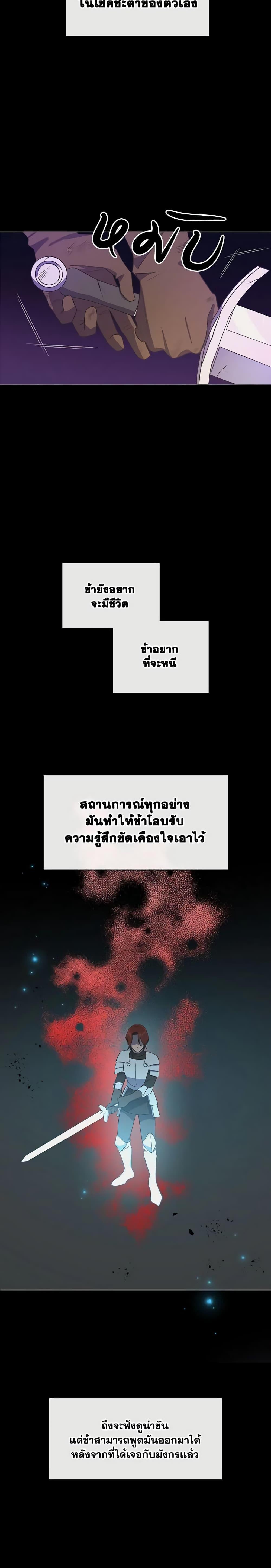 Manga-lc-com อ่านมังงะ อ่านการ์ตูน ออนไลน์ ฟรี Kill the Villainess ตอนที่ 1 2 3 4 5 6 7 8 9 10 11 12 13 14 ฟรี ไม่มีโฆษณา Manga-lc - อ่าน มังงะ อ่าน การ์ตูน ออนไลน์ อ่านมังงะ ฟรี