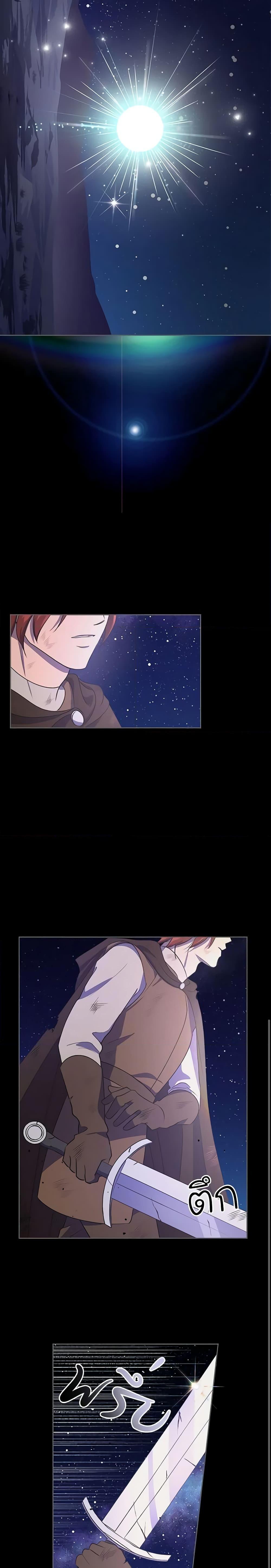 Manga-lc-com อ่านมังงะ อ่านการ์ตูน ออนไลน์ ฟรี Kill the Villainess ตอนที่ 1 2 3 4 5 6 7 8 9 10 11 12 13 14 ฟรี ไม่มีโฆษณา Manga-lc - อ่าน มังงะ อ่าน การ์ตูน ออนไลน์ อ่านมังงะ ฟรี