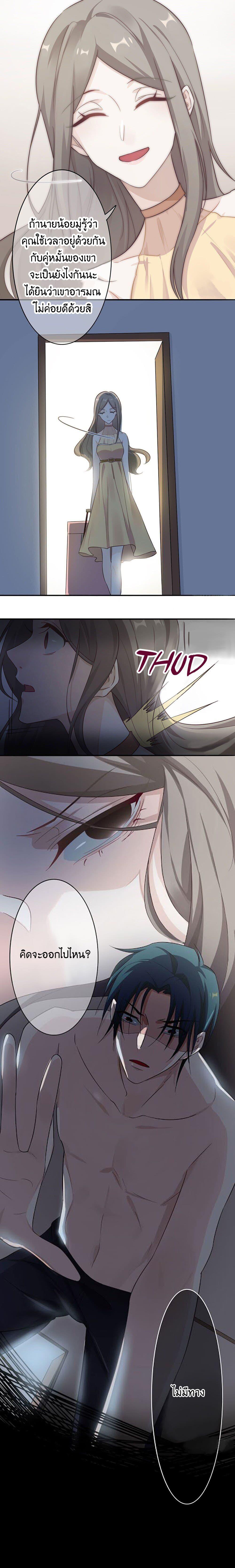Manga-lc-com อ่านมังงะ อ่านการ์ตูน ออนไลน์ ฟรี 2 Ways For Lover ตอนที่ 1 2 3 4 5 6 7 8 9 10 11 12 13 14 ฟรี ไม่มีโฆษณา Manga-lc - อ่าน มังงะ อ่าน การ์ตูน ออนไลน์ อ่านมังงะ ฟรี