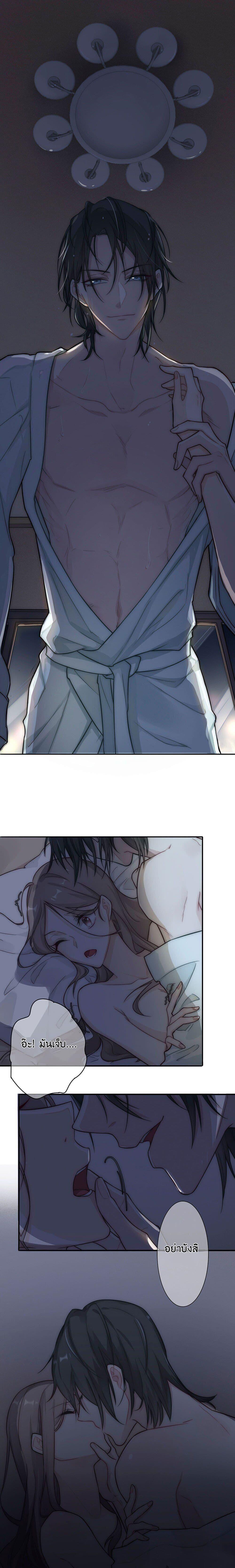 Manga-lc-com อ่านมังงะ อ่านการ์ตูน ออนไลน์ ฟรี 2 Ways For Lover ตอนที่ 1 2 3 4 5 6 7 8 9 10 11 12 13 14 ฟรี ไม่มีโฆษณา Manga-lc - อ่าน มังงะ อ่าน การ์ตูน ออนไลน์ อ่านมังงะ ฟรี