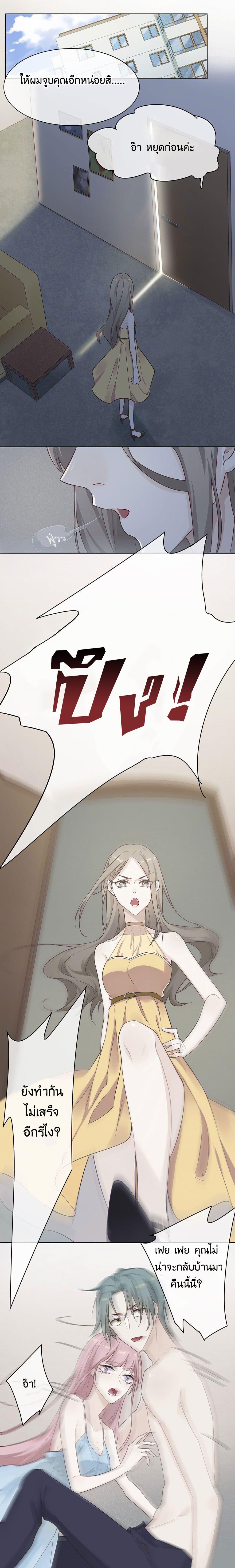 Manga-lc-com อ่านมังงะ อ่านการ์ตูน ออนไลน์ ฟรี 2 Ways For Lover ตอนที่ 1 2 3 4 5 6 7 8 9 10 11 12 13 14 ฟรี ไม่มีโฆษณา Manga-lc - อ่าน มังงะ อ่าน การ์ตูน ออนไลน์ อ่านมังงะ ฟรี