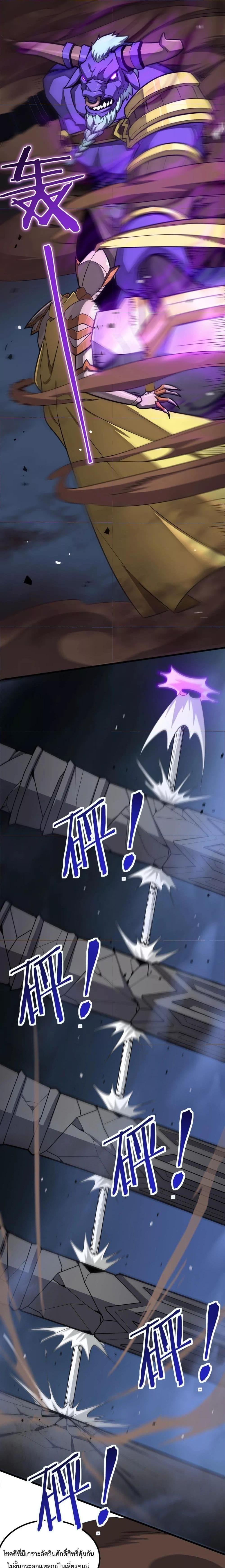 Manga-lc-com อ่านมังงะ อ่านการ์ตูน ออนไลน์ ฟรี SSSlevelSaint ตอนที่ 1 2 3 4 5 6 7 8 9 10 11 12 13 14 ฟรี ไม่มีโฆษณา Manga-lc - อ่าน มังงะ อ่าน การ์ตูน ออนไลน์ อ่านมังงะ ฟรี