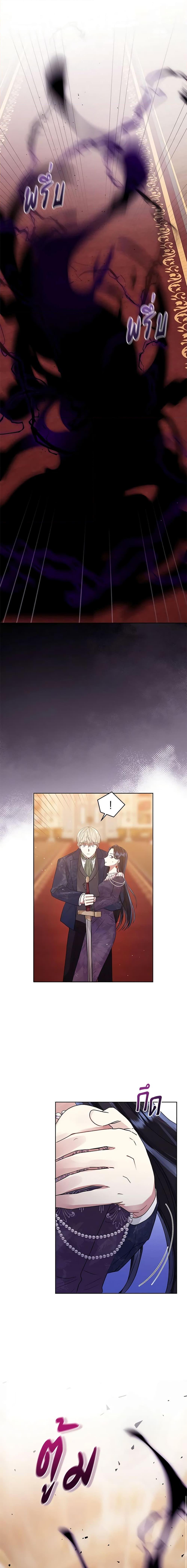 Manga-lc-com อ่านมังงะ อ่านการ์ตูน ออนไลน์ ฟรี I’m A Villainess, But I Picked Up the Male Lead ตอนที่ 1 2 3 4 5 6 7 8 9 10 11 12 13 14 ฟรี ไม่มีโฆษณา Manga-lc - อ่าน มังงะ อ่าน การ์ตูน ออนไลน์ อ่านมังงะ ฟรี
