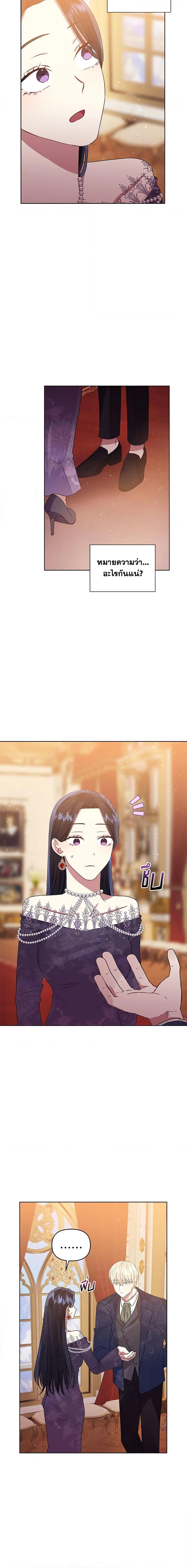 Manga-lc-com อ่านมังงะ อ่านการ์ตูน ออนไลน์ ฟรี I’m A Villainess, But I Picked Up the Male Lead ตอนที่ 1 2 3 4 5 6 7 8 9 10 11 12 13 14 ฟรี ไม่มีโฆษณา Manga-lc - อ่าน มังงะ อ่าน การ์ตูน ออนไลน์ อ่านมังงะ ฟรี