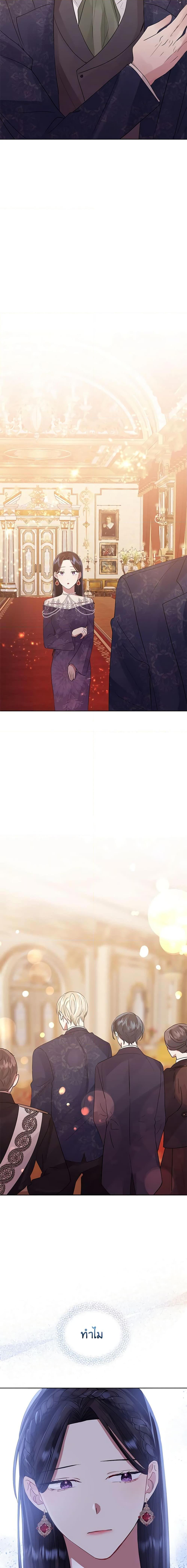 Manga-lc-com อ่านมังงะ อ่านการ์ตูน ออนไลน์ ฟรี I’m A Villainess, But I Picked Up the Male Lead ตอนที่ 1 2 3 4 5 6 7 8 9 10 11 12 13 14 ฟรี ไม่มีโฆษณา Manga-lc - อ่าน มังงะ อ่าน การ์ตูน ออนไลน์ อ่านมังงะ ฟรี