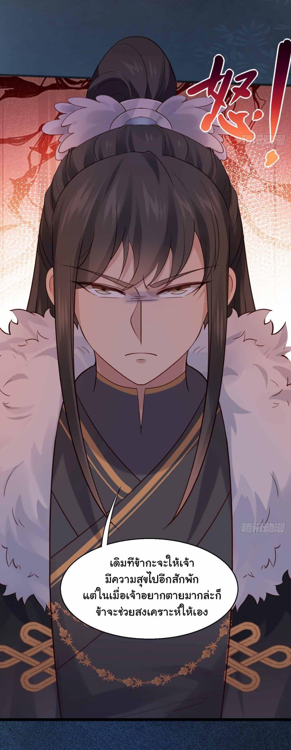 Manga-lc-com อ่านมังงะ อ่านการ์ตูน ออนไลน์ ฟรี SystemOP ตอนที่ 1 2 3 4 5 6 7 8 9 10 11 12 13 14 ฟรี ไม่มีโฆษณา Manga-lc - อ่าน มังงะ อ่าน การ์ตูน ออนไลน์ อ่านมังงะ ฟรี