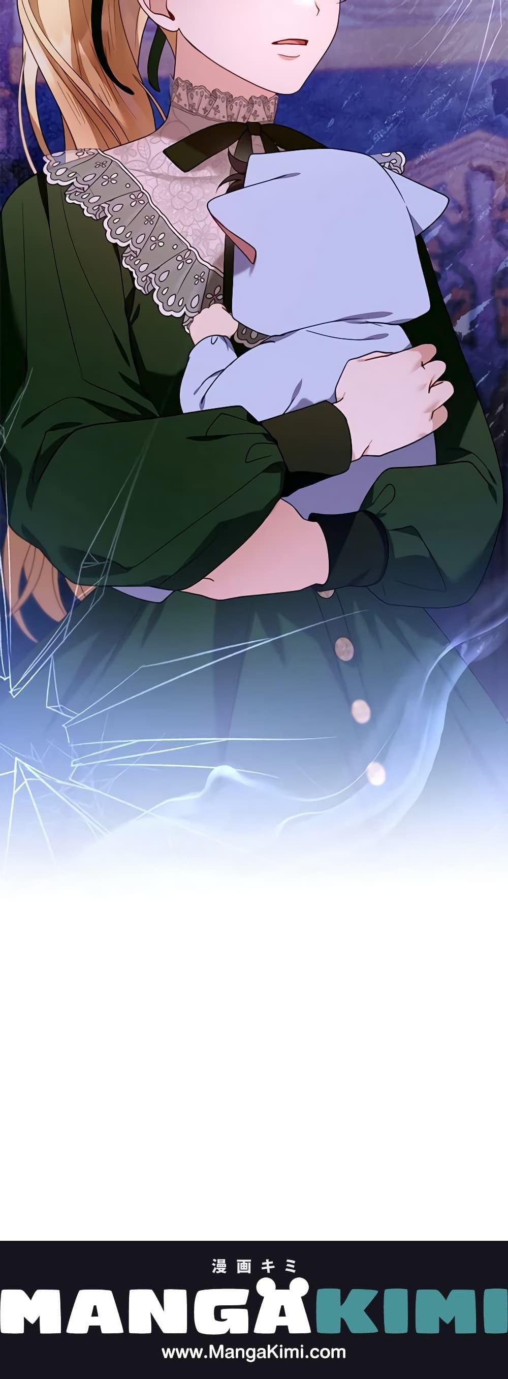 Manga-lc-com อ่านมังงะ อ่านการ์ตูน ออนไลน์ ฟรี I Am Trying To Divorce My Villain Husband, But We Have A Child Series ตอนที่ 1 2 3 4 5 6 7 8 9 10 11 12 13 14 ฟรี ไม่มีโฆษณา Manga-lc - อ่าน มังงะ อ่าน การ์ตูน ออนไลน์ อ่านมังงะ ฟรี