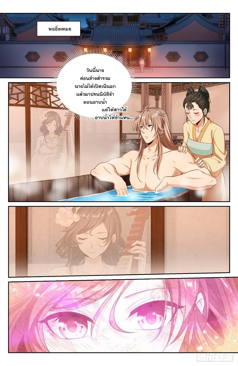Manga-lc-com อ่านมังงะ อ่านการ์ตูน ออนไลน์ ฟรี Nightwatcher ตอนที่ 1 2 3 4 5 6 7 8 9 10 11 12 13 14 ฟรี ไม่มีโฆษณา Manga-lc - อ่าน มังงะ อ่าน การ์ตูน ออนไลน์ อ่านมังงะ ฟรี