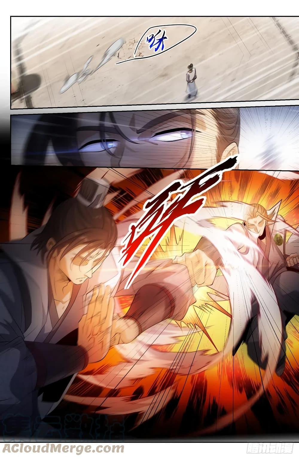 Manga-lc-com อ่านมังงะ อ่านการ์ตูน ออนไลน์ ฟรี Nightwatcher ตอนที่ 1 2 3 4 5 6 7 8 9 10 11 12 13 14 ฟรี ไม่มีโฆษณา Manga-lc - อ่าน มังงะ อ่าน การ์ตูน ออนไลน์ อ่านมังงะ ฟรี