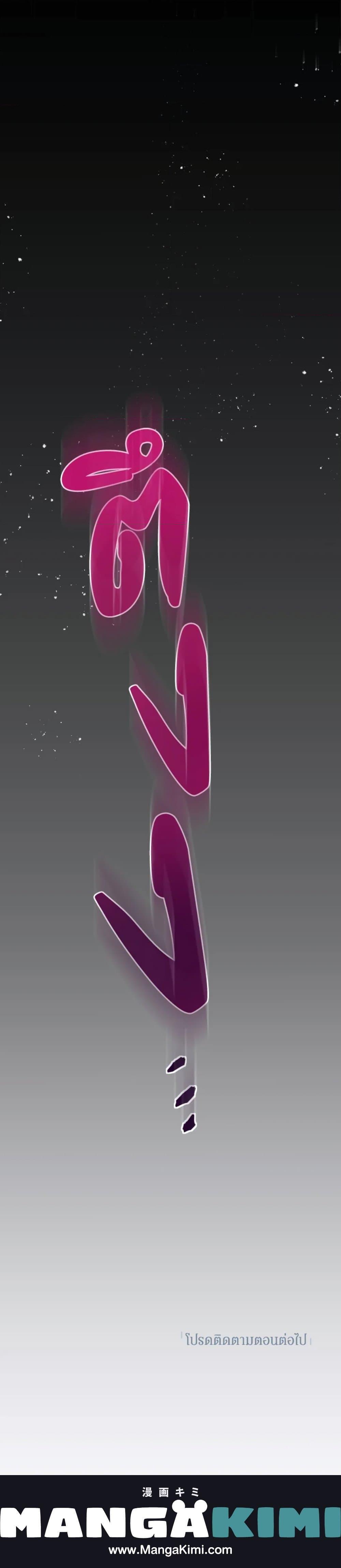 Manga-lc-com อ่านมังงะ อ่านการ์ตูน ออนไลน์ ฟรี If You Remove the Kind Protagonist’s Mask ตอนที่ 1 2 3 4 5 6 7 8 9 10 11 12 13 14 ฟรี ไม่มีโฆษณา Manga-lc - อ่าน มังงะ อ่าน การ์ตูน ออนไลน์ อ่านมังงะ ฟรี