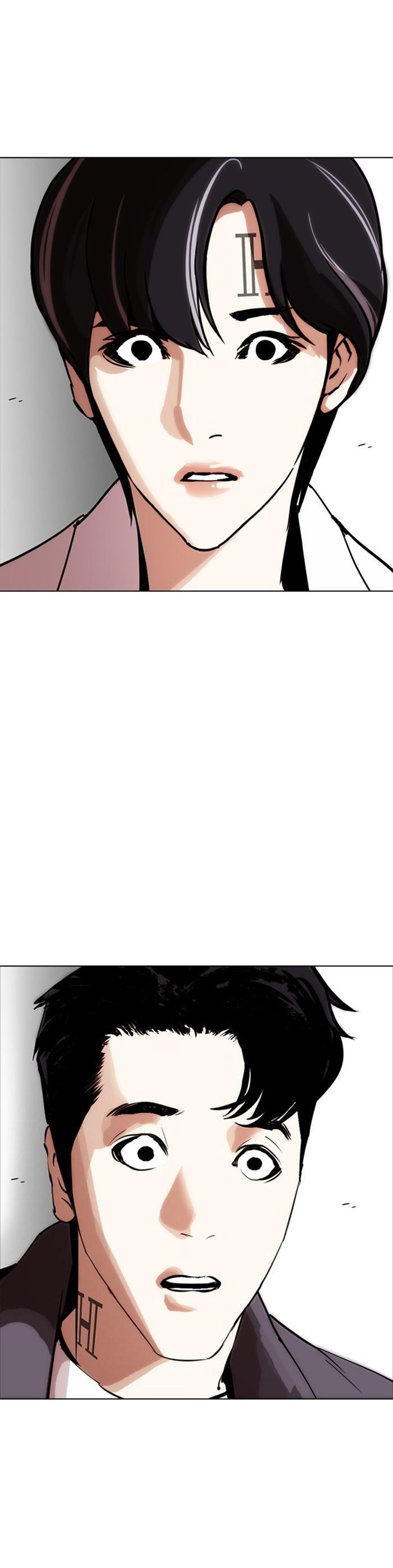 Manga-lc-com อ่านมังงะ อ่านการ์ตูน ออนไลน์ ฟรี Lookism ตอนที่ 1 2 3 4 5 6 7 8 9 10 11 12 13 14 ฟรี ไม่มีโฆษณา Manga-lc - อ่าน มังงะ อ่าน การ์ตูน ออนไลน์ อ่านมังงะ ฟรี