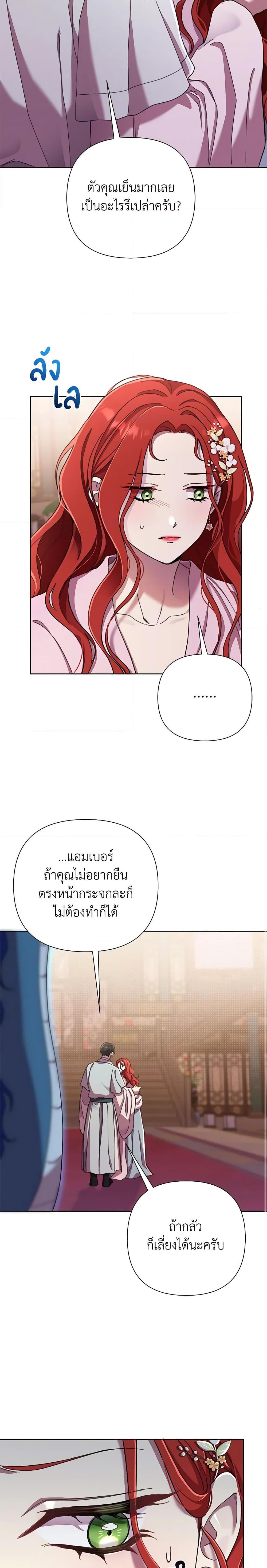 Manga-lc-com อ่านมังงะ อ่านการ์ตูน ออนไลน์ ฟรี Author, In This Life I’m The Protagonist ตอนที่ 1 2 3 4 5 6 7 8 9 10 11 12 13 14 ฟรี ไม่มีโฆษณา Manga-lc - อ่าน มังงะ อ่าน การ์ตูน ออนไลน์ อ่านมังงะ ฟรี
