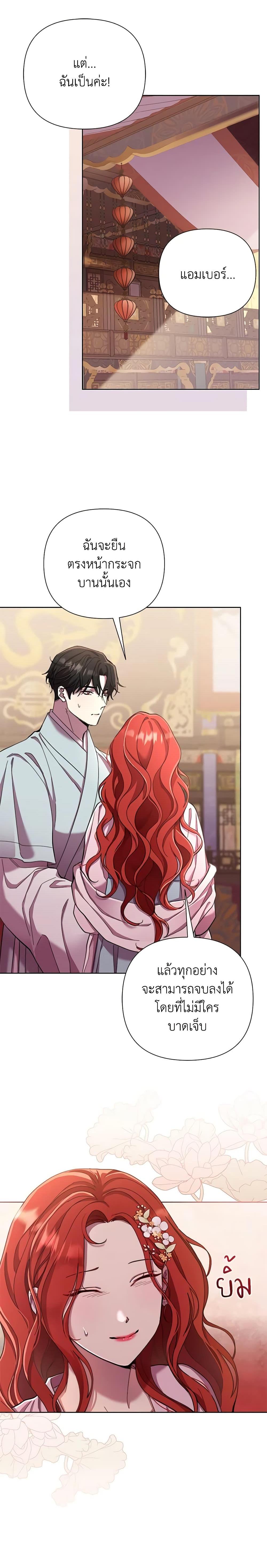 Manga-lc-com อ่านมังงะ อ่านการ์ตูน ออนไลน์ ฟรี Author, In This Life I’m The Protagonist ตอนที่ 1 2 3 4 5 6 7 8 9 10 11 12 13 14 ฟรี ไม่มีโฆษณา Manga-lc - อ่าน มังงะ อ่าน การ์ตูน ออนไลน์ อ่านมังงะ ฟรี