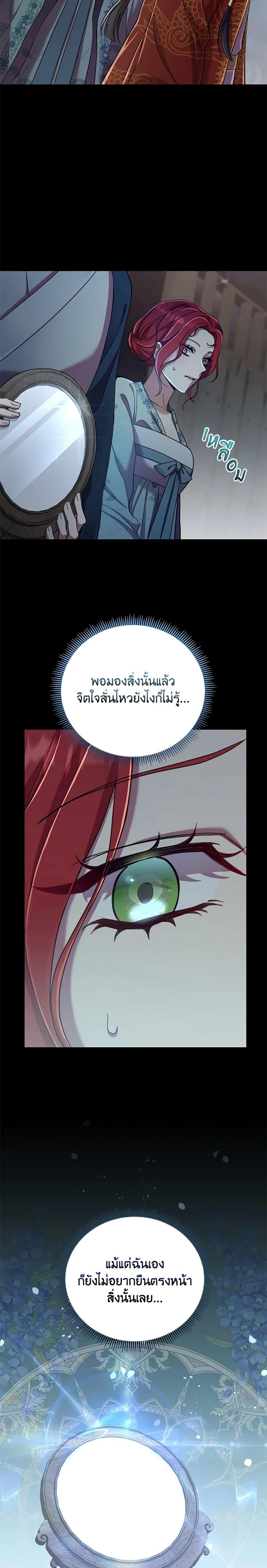 Manga-lc-com อ่านมังงะ อ่านการ์ตูน ออนไลน์ ฟรี Author, In This Life I’m The Protagonist ตอนที่ 1 2 3 4 5 6 7 8 9 10 11 12 13 14 ฟรี ไม่มีโฆษณา Manga-lc - อ่าน มังงะ อ่าน การ์ตูน ออนไลน์ อ่านมังงะ ฟรี