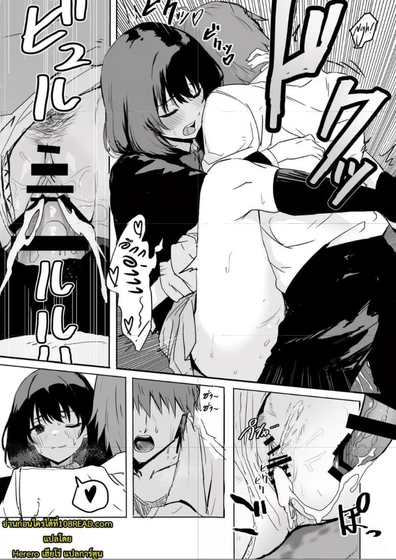 Doujin-Lc- อ่าน โดจิน มังฮวา เกาหลี ญี่ปุ่น จีน แปลไทย Sakuraba-Senpai Likes to Expose Herself to Me ตอนที่ 1 2 3 4 5 6 7 8 9 10 11 12 13 14 ฟรี ไม่มีโฆษณา อ่าน โดจิน Manhwa เกาหลี ญี่ปุ่น จีน เรามีครบ คัดมาให้เน้นๆ โดจิน 18+ รับประกันความฟินโดย  Doujin Lc