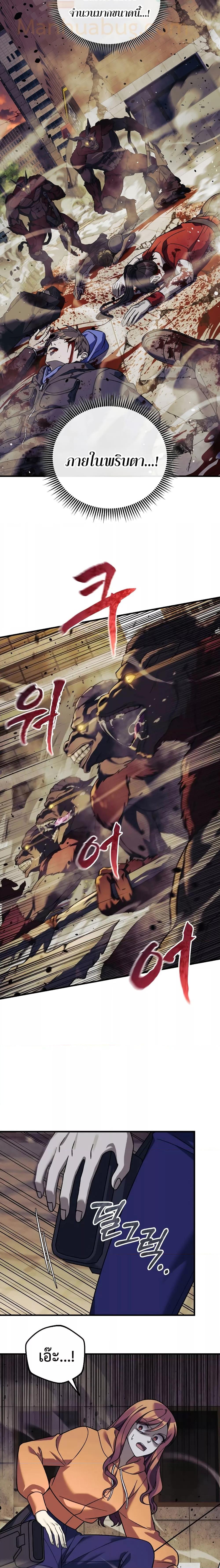 Manga-lc-com อ่านมังงะ อ่านการ์ตูน ออนไลน์ ฟรี MyDaughteris ตอนที่ 1 2 3 4 5 6 7 8 9 10 11 12 13 14 ฟรี ไม่มีโฆษณา Manga-lc - อ่าน มังงะ อ่าน การ์ตูน ออนไลน์ อ่านมังงะ ฟรี