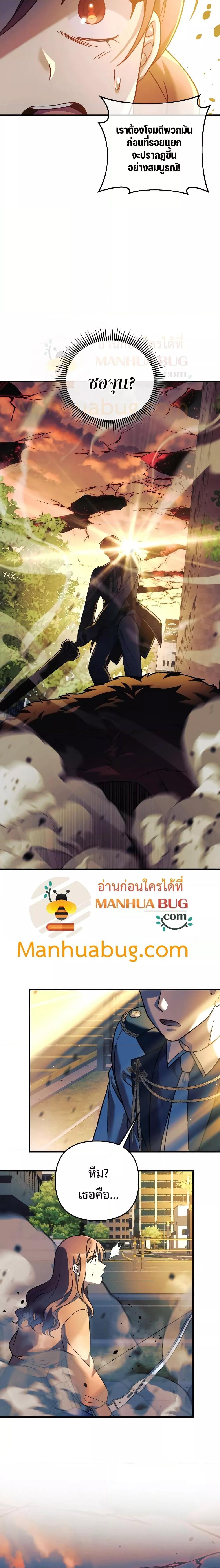 Manga-lc-com อ่านมังงะ อ่านการ์ตูน ออนไลน์ ฟรี MyDaughteris ตอนที่ 1 2 3 4 5 6 7 8 9 10 11 12 13 14 ฟรี ไม่มีโฆษณา Manga-lc - อ่าน มังงะ อ่าน การ์ตูน ออนไลน์ อ่านมังงะ ฟรี