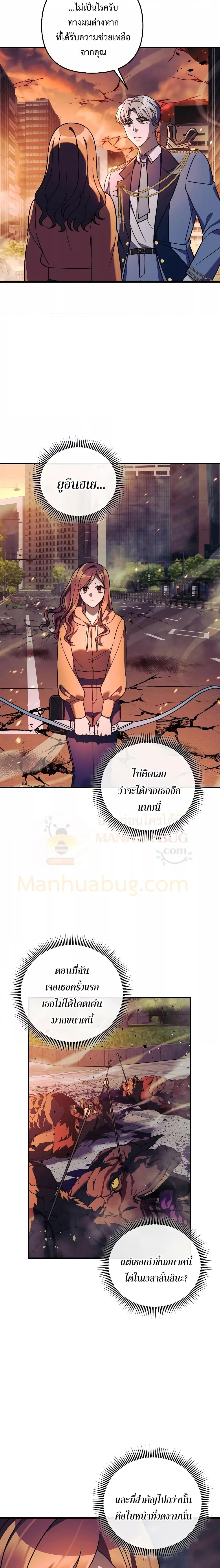Manga-lc-com อ่านมังงะ อ่านการ์ตูน ออนไลน์ ฟรี MyDaughteris ตอนที่ 1 2 3 4 5 6 7 8 9 10 11 12 13 14 ฟรี ไม่มีโฆษณา Manga-lc - อ่าน มังงะ อ่าน การ์ตูน ออนไลน์ อ่านมังงะ ฟรี