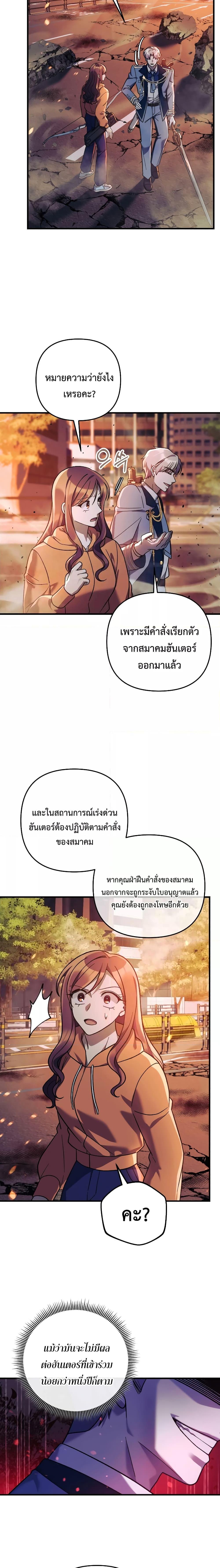 Manga-lc-com อ่านมังงะ อ่านการ์ตูน ออนไลน์ ฟรี MyDaughteris ตอนที่ 1 2 3 4 5 6 7 8 9 10 11 12 13 14 ฟรี ไม่มีโฆษณา Manga-lc - อ่าน มังงะ อ่าน การ์ตูน ออนไลน์ อ่านมังงะ ฟรี