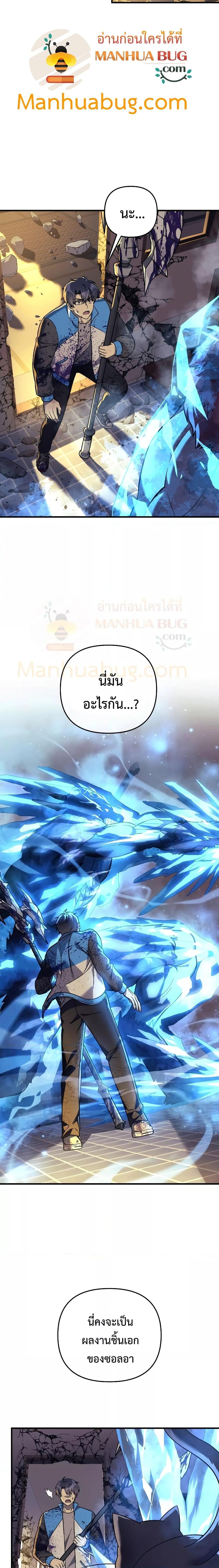 Manga-lc-com อ่านมังงะ อ่านการ์ตูน ออนไลน์ ฟรี MyDaughteris ตอนที่ 1 2 3 4 5 6 7 8 9 10 11 12 13 14 ฟรี ไม่มีโฆษณา Manga-lc - อ่าน มังงะ อ่าน การ์ตูน ออนไลน์ อ่านมังงะ ฟรี