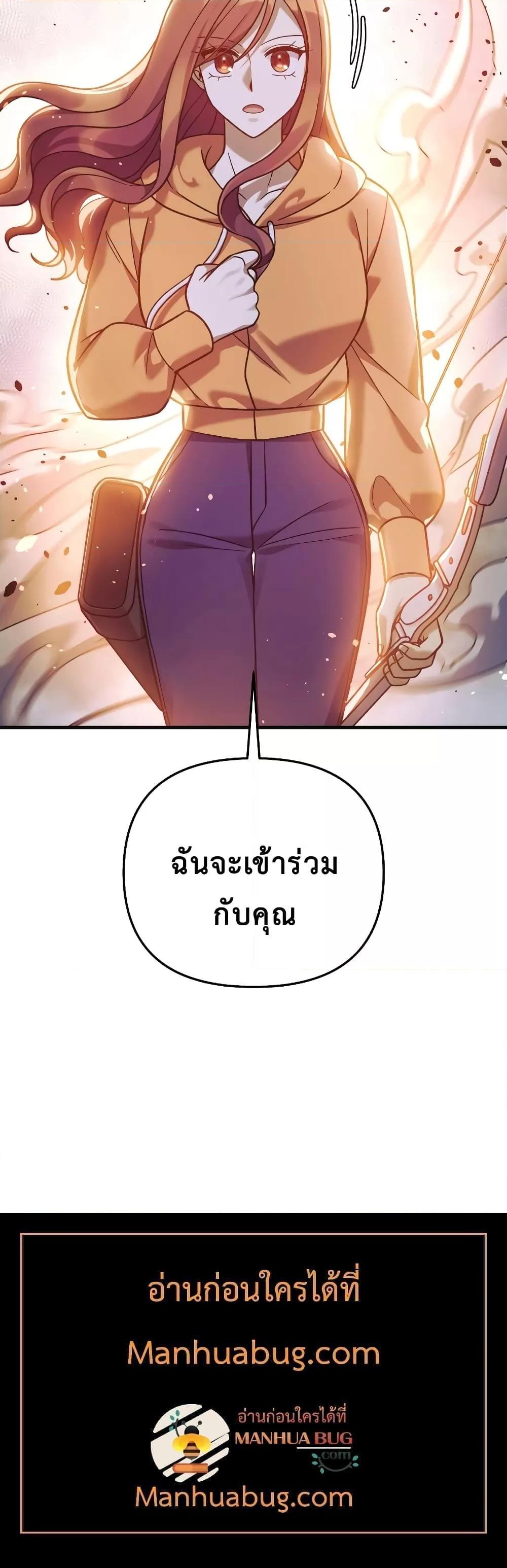 Manga-lc-com อ่านมังงะ อ่านการ์ตูน ออนไลน์ ฟรี MyDaughteris ตอนที่ 1 2 3 4 5 6 7 8 9 10 11 12 13 14 ฟรี ไม่มีโฆษณา Manga-lc - อ่าน มังงะ อ่าน การ์ตูน ออนไลน์ อ่านมังงะ ฟรี
