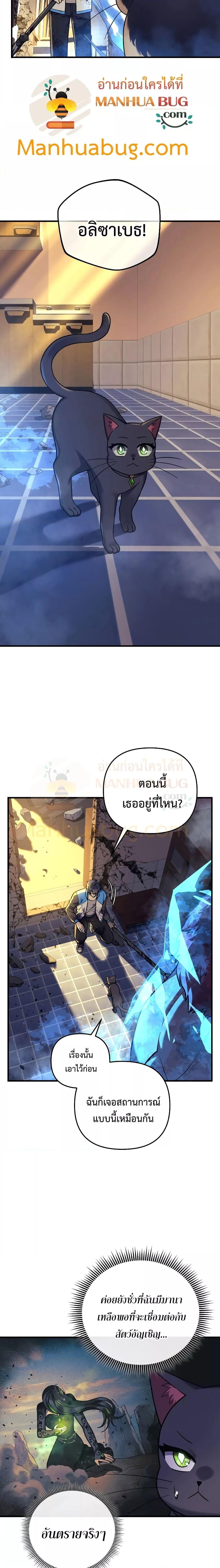Manga-lc-com อ่านมังงะ อ่านการ์ตูน ออนไลน์ ฟรี MyDaughteris ตอนที่ 1 2 3 4 5 6 7 8 9 10 11 12 13 14 ฟรี ไม่มีโฆษณา Manga-lc - อ่าน มังงะ อ่าน การ์ตูน ออนไลน์ อ่านมังงะ ฟรี
