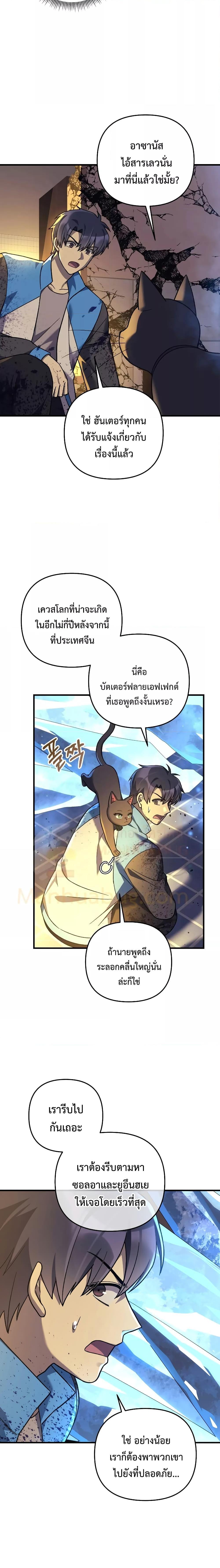 Manga-lc-com อ่านมังงะ อ่านการ์ตูน ออนไลน์ ฟรี MyDaughteris ตอนที่ 1 2 3 4 5 6 7 8 9 10 11 12 13 14 ฟรี ไม่มีโฆษณา Manga-lc - อ่าน มังงะ อ่าน การ์ตูน ออนไลน์ อ่านมังงะ ฟรี