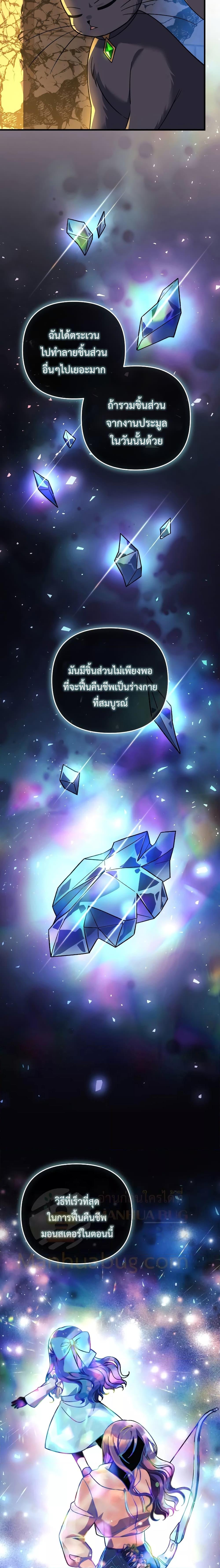 Manga-lc-com อ่านมังงะ อ่านการ์ตูน ออนไลน์ ฟรี MyDaughteris ตอนที่ 1 2 3 4 5 6 7 8 9 10 11 12 13 14 ฟรี ไม่มีโฆษณา Manga-lc - อ่าน มังงะ อ่าน การ์ตูน ออนไลน์ อ่านมังงะ ฟรี