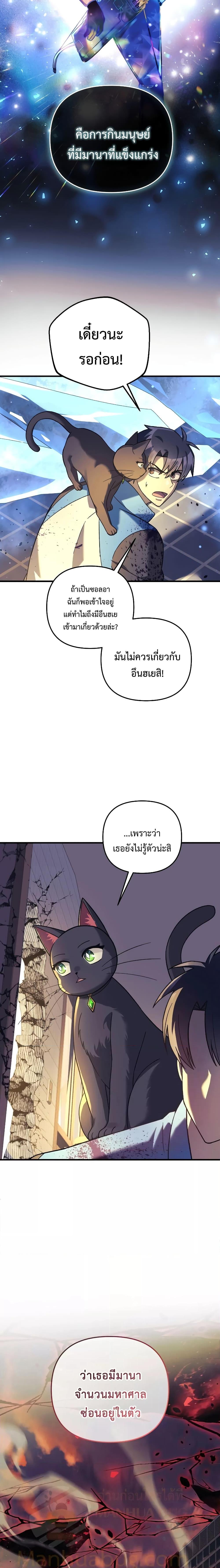 Manga-lc-com อ่านมังงะ อ่านการ์ตูน ออนไลน์ ฟรี MyDaughteris ตอนที่ 1 2 3 4 5 6 7 8 9 10 11 12 13 14 ฟรี ไม่มีโฆษณา Manga-lc - อ่าน มังงะ อ่าน การ์ตูน ออนไลน์ อ่านมังงะ ฟรี