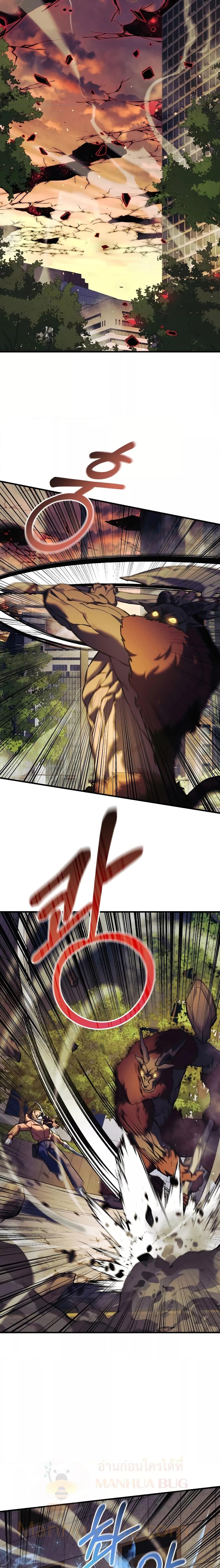 Manga-lc-com อ่านมังงะ อ่านการ์ตูน ออนไลน์ ฟรี MyDaughteris ตอนที่ 1 2 3 4 5 6 7 8 9 10 11 12 13 14 ฟรี ไม่มีโฆษณา Manga-lc - อ่าน มังงะ อ่าน การ์ตูน ออนไลน์ อ่านมังงะ ฟรี