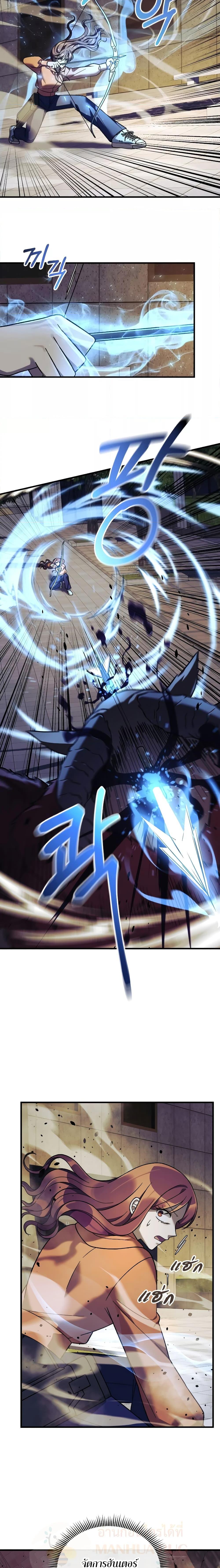 Manga-lc-com อ่านมังงะ อ่านการ์ตูน ออนไลน์ ฟรี MyDaughteris ตอนที่ 1 2 3 4 5 6 7 8 9 10 11 12 13 14 ฟรี ไม่มีโฆษณา Manga-lc - อ่าน มังงะ อ่าน การ์ตูน ออนไลน์ อ่านมังงะ ฟรี