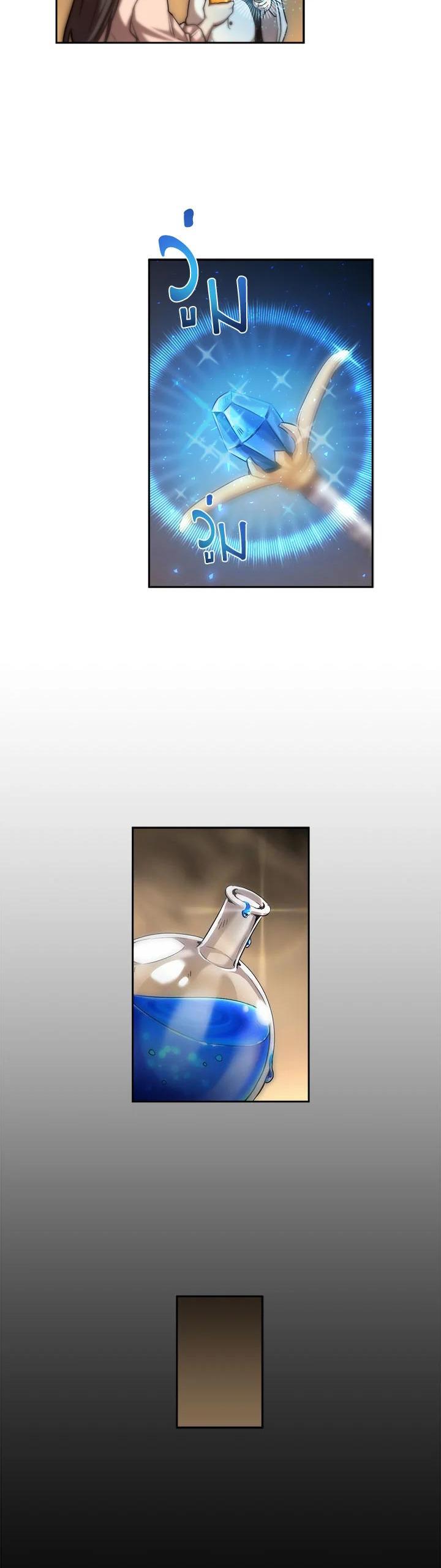 Manga-lc-com อ่านมังงะ อ่านการ์ตูน ออนไลน์ ฟรี How to Live at the Max Level ตอนที่ 1 2 3 4 5 6 7 8 9 10 11 12 13 14 ฟรี ไม่มีโฆษณา Manga-lc - อ่าน มังงะ อ่าน การ์ตูน ออนไลน์ อ่านมังงะ ฟรี