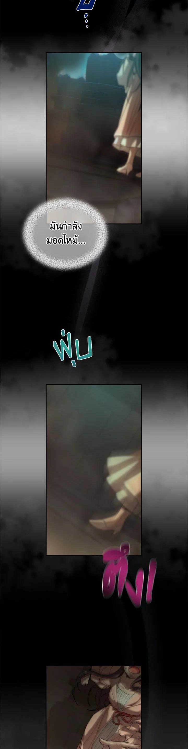 Manga-lc-com อ่านมังงะ อ่านการ์ตูน ออนไลน์ ฟรี How to Live at the Max Level ตอนที่ 1 2 3 4 5 6 7 8 9 10 11 12 13 14 ฟรี ไม่มีโฆษณา Manga-lc - อ่าน มังงะ อ่าน การ์ตูน ออนไลน์ อ่านมังงะ ฟรี